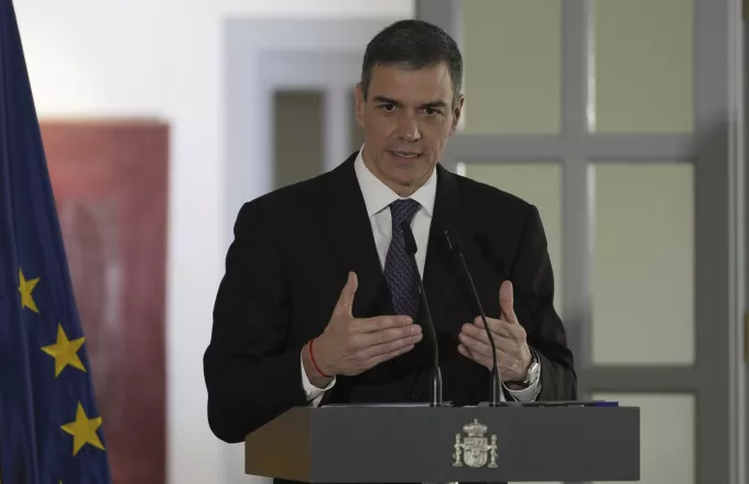 Σάντσεθ