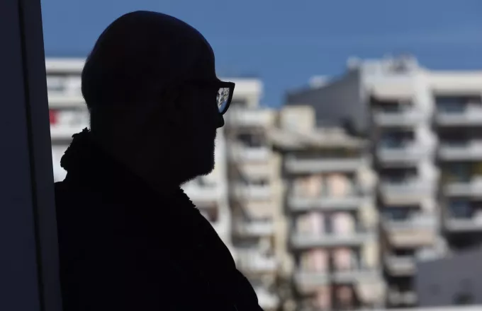 στεγαστικό