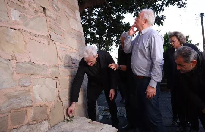 Βούτες
