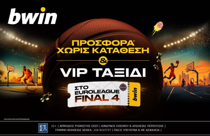 bwin