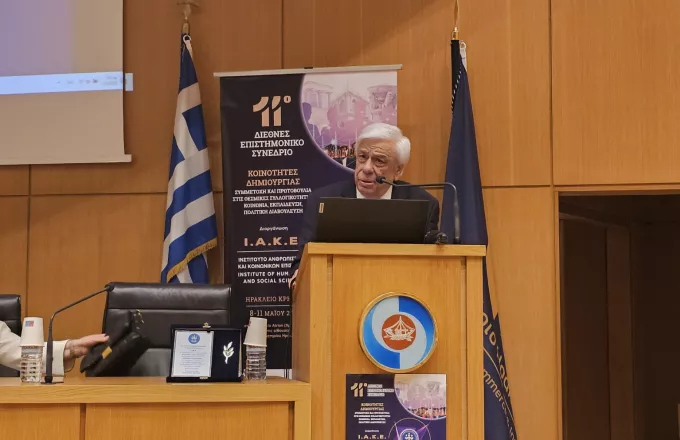 Προκόπης Παυλόπουλος