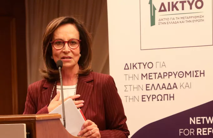 Διαμαντοπούλου