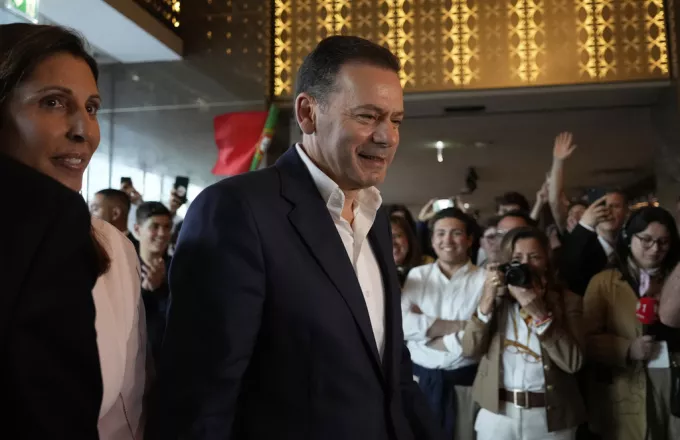 Πορτογαλία