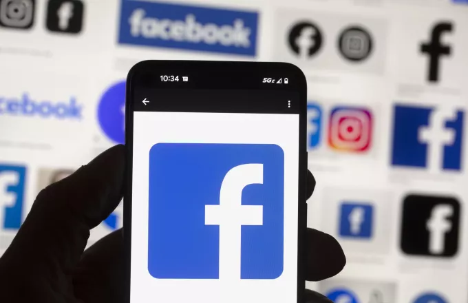 Facebook -  Instagram