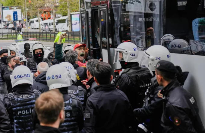 Κωνσταντινούπολη