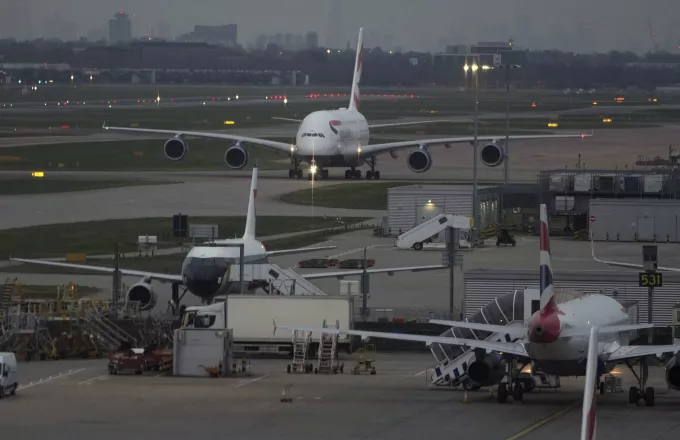 Αεροσκάφος της British Airways