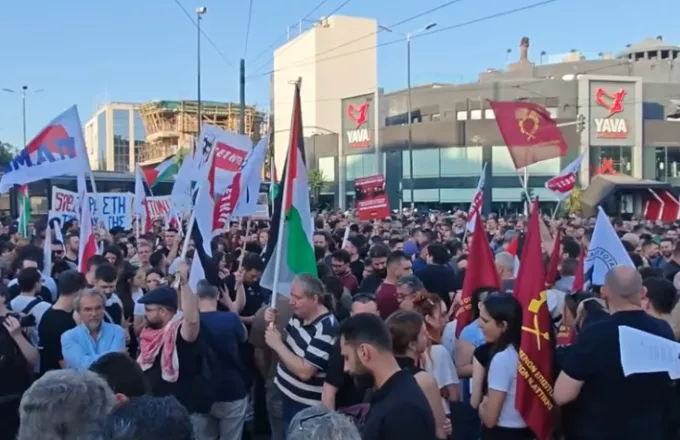 Συγκέντρωση