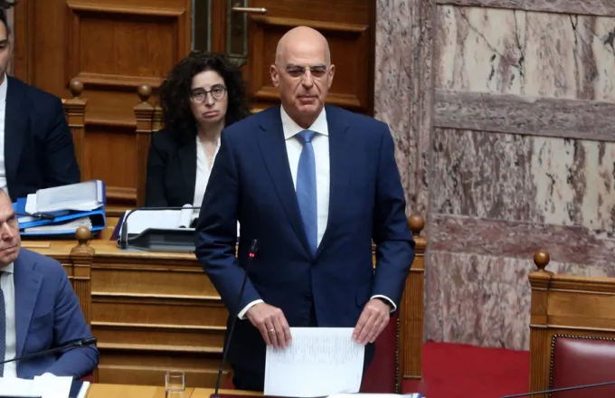 Νίκος Δένδιας