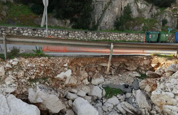 Δρόμοι Ιθάκη