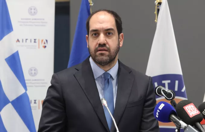 Ιωάννης Κεφαλογιάννης