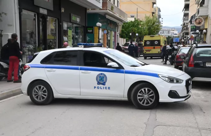 ΑΣΤΥΝΟΜΙΑ