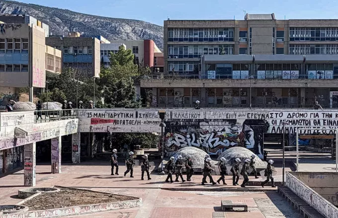 Πολυτεχνειούπολη