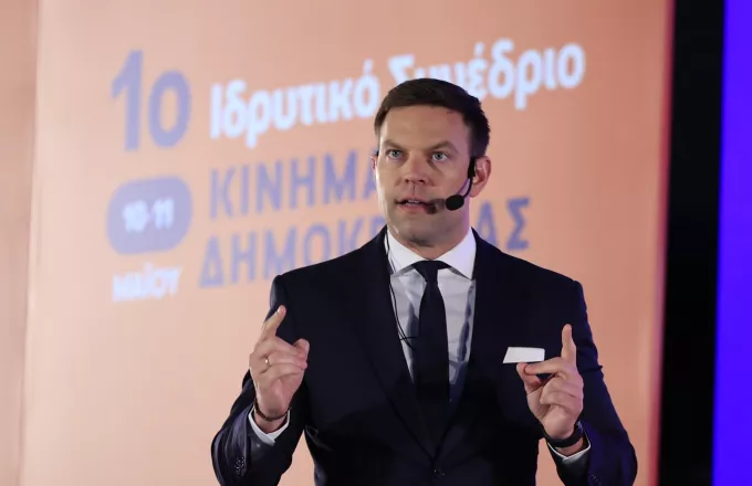 Στέφανος Κασσελάκης 