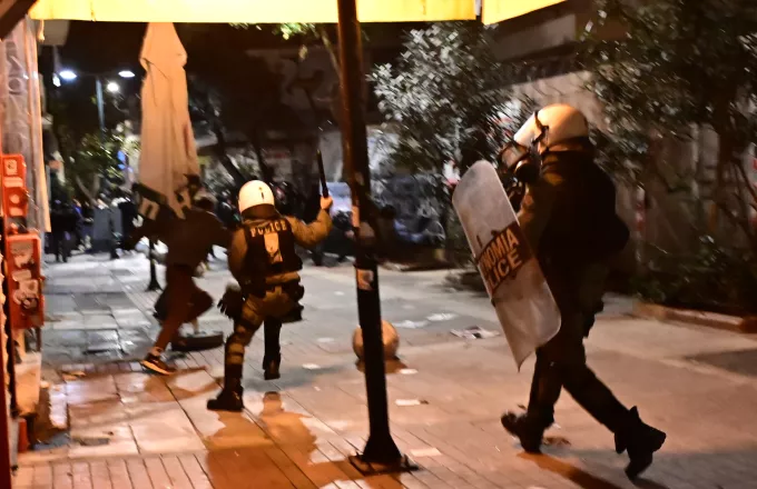 Εξάρχεια 