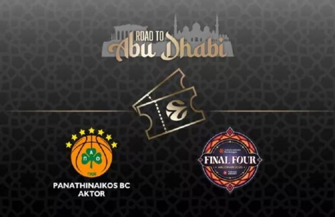 Final 4 