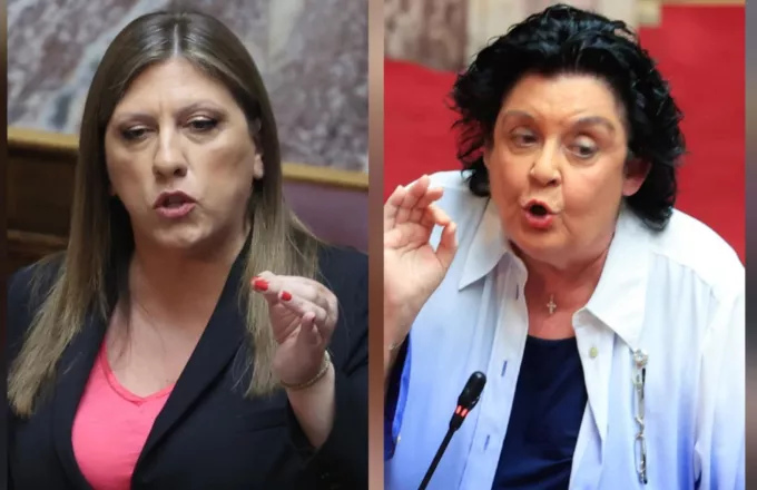  Μετωπική  τρακάρισμα  Ζωής Κωνσταντοπούλου -  Λιάνας Κανέλλη
