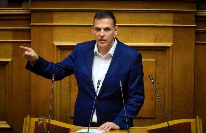 ΚΑΡΑΜΕΡΟΣ
