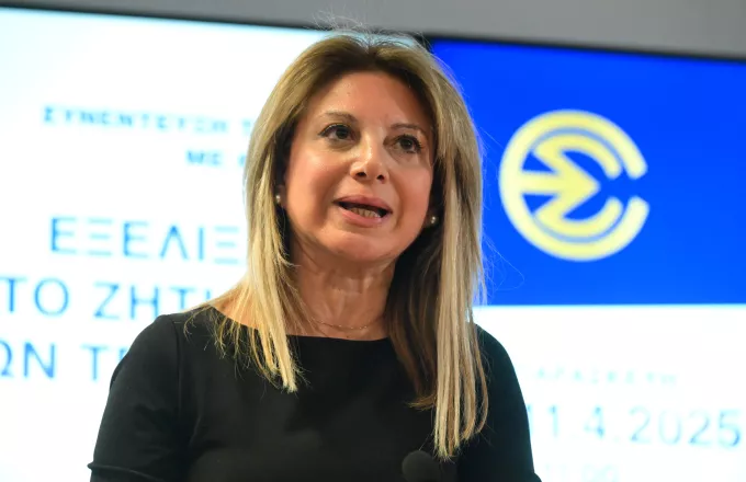 Μαρία Καρυστιανού