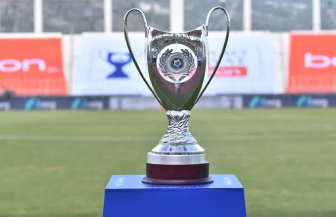 Στο Μοναστηράκι το τρόπαιο του Κυπέλλου Ελλάδας