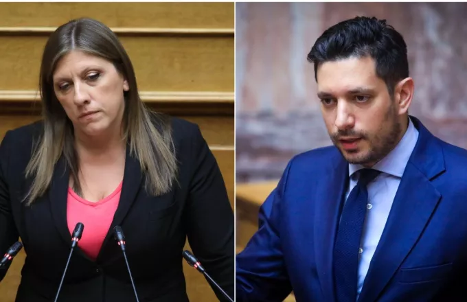 Κωνσταντοπούλου