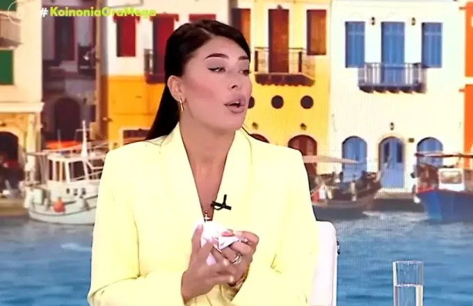 Αφροδίτη Λατινοπούλου