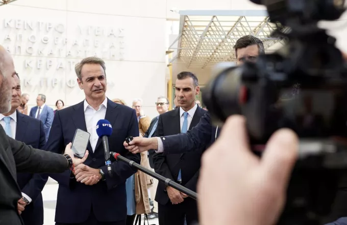 Μητσοτάκης Κερατέα