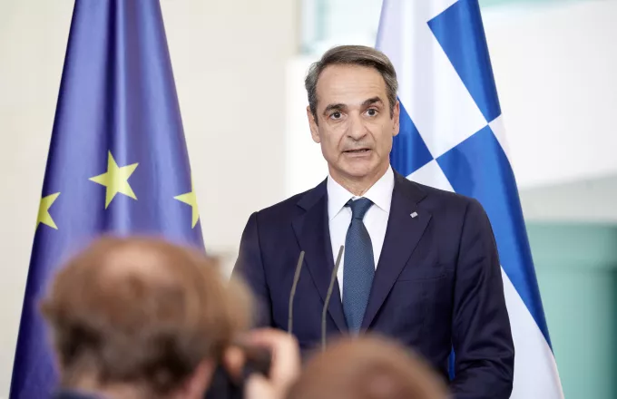 Μητσοτάκης