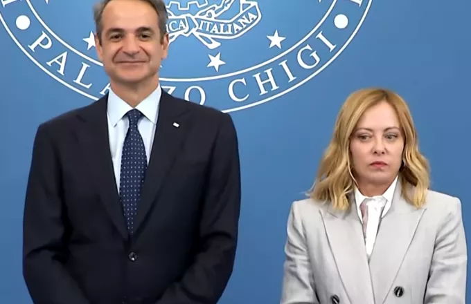 Μητσοτάκης και Μελόνι