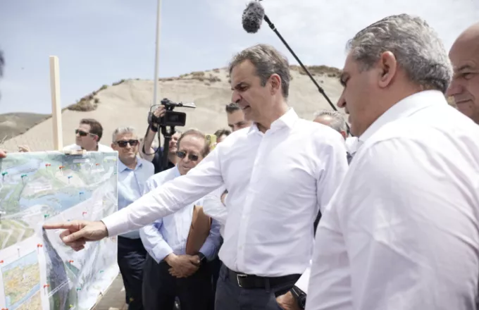 Μητσοτάκης