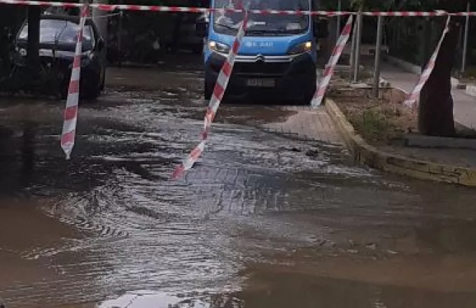 Μοσχάτο
