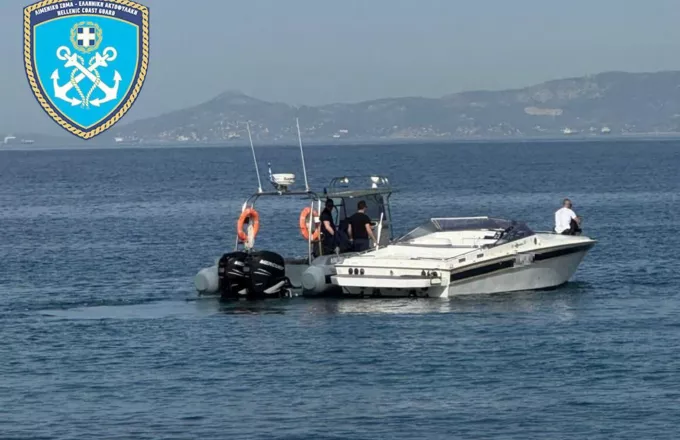 Ναρκωτικά Γλυφάδα