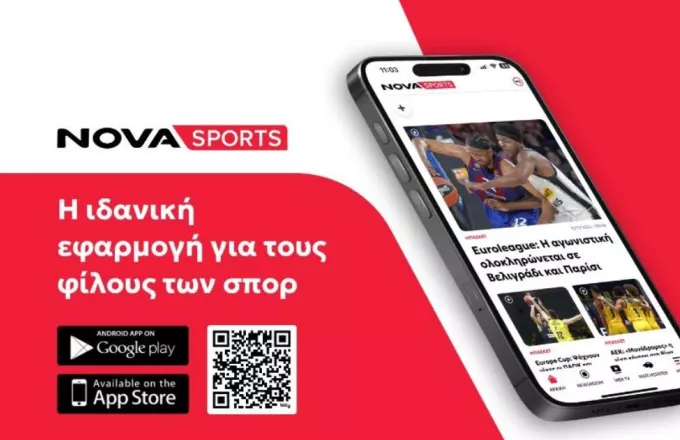 Novasport