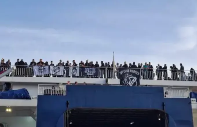 ΟΦΗ 