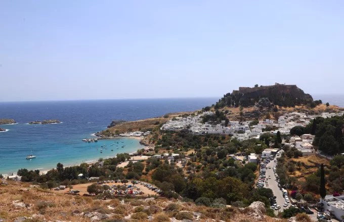 Οικισμοί
