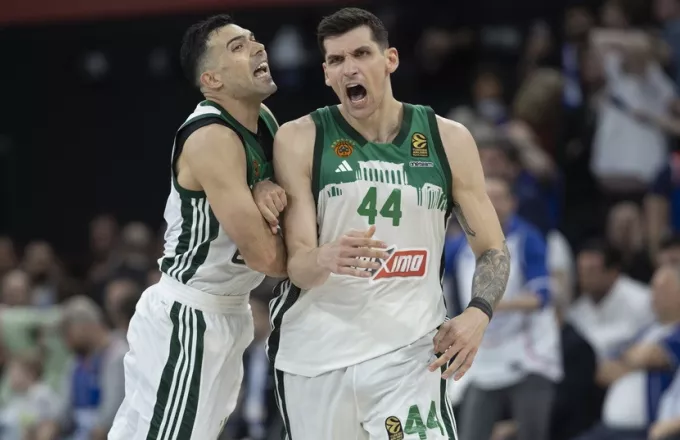 Παναθηναϊκός