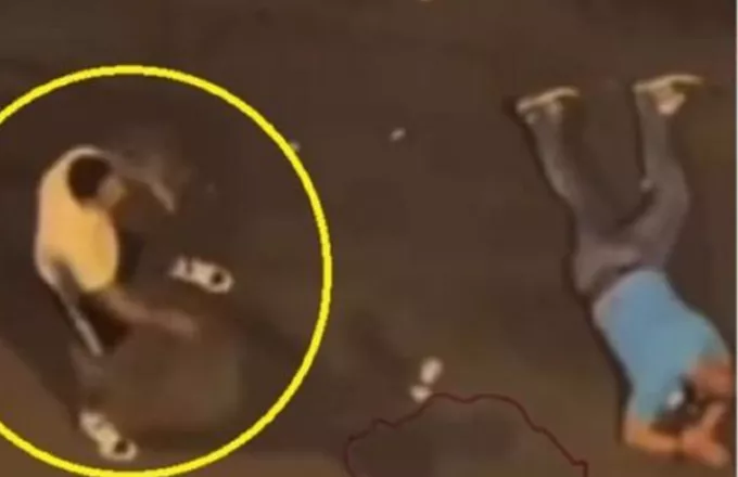 Παρτιζάν
