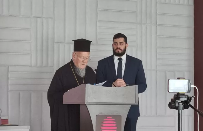 πατριάρχης Βαρθολομαίος
