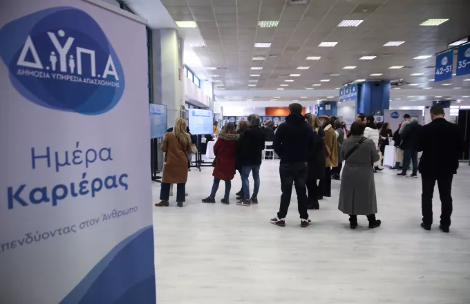 DYPA