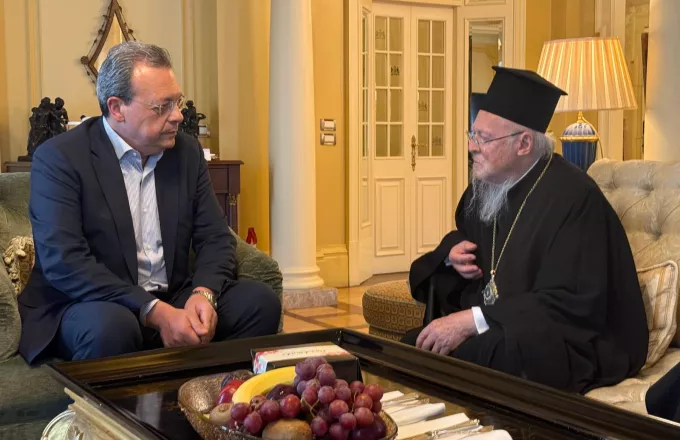 Φάμελλος