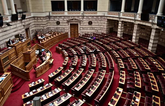 Βουλή 