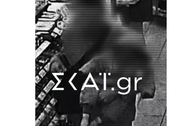 Βρέφος