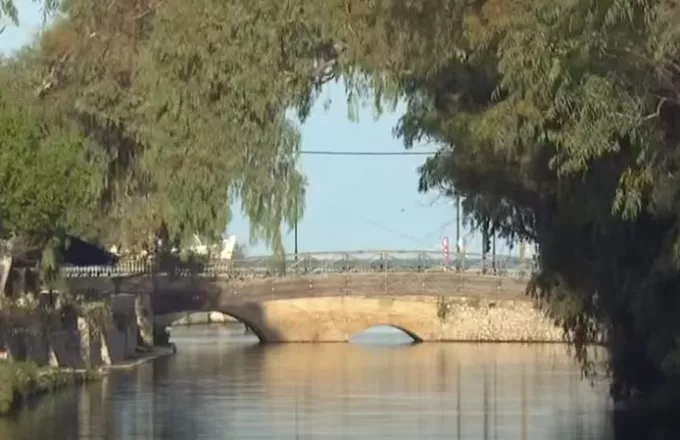 Ζάκυνθος
