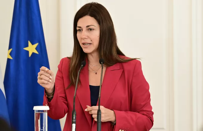 Σοφία Ζαχαράκη