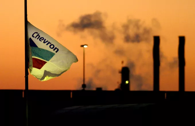 chevron