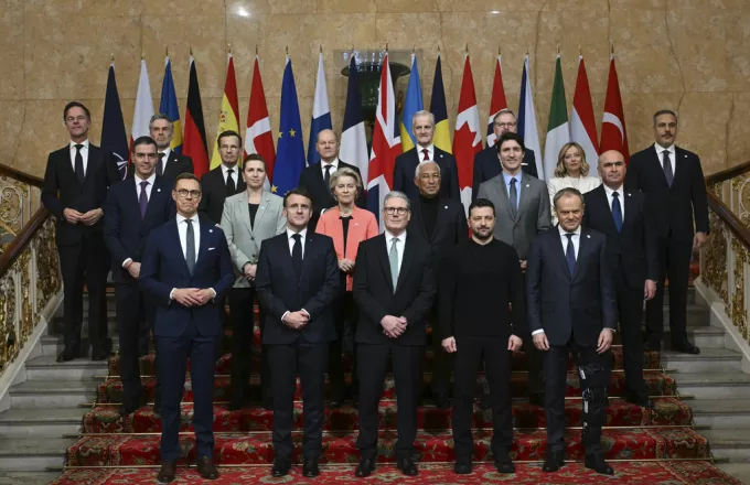 Σύνοδος Κορυφής στο Λονδίνο