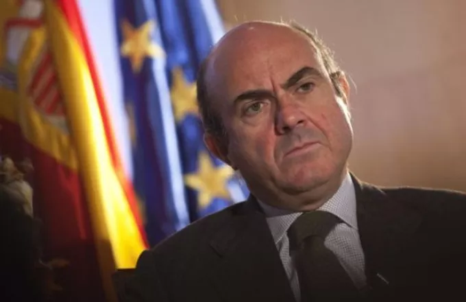Ντε Γκουίντος: Υπάρχει εσωτερικό πρόβλημα στην Ευρωζώνη
