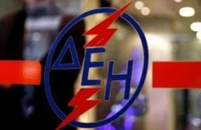 Τρεις τραυματίες από τα επεισόδια στη ΔΕΗ Καλλιθέας