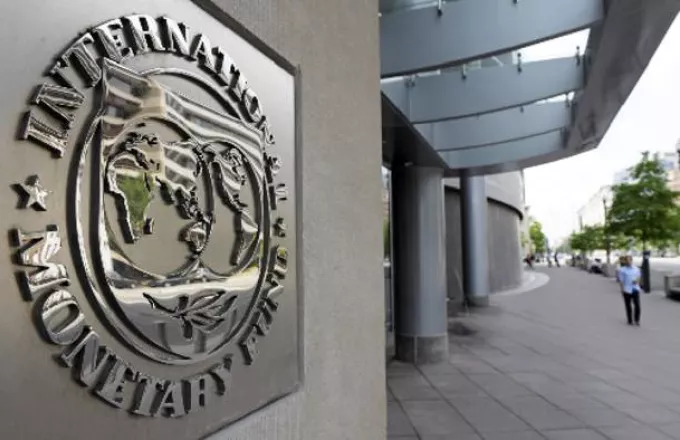 Το ΔΝΤ δεν τάσσεται υπέρ νέων οριζόντιων περικοπών στην Ελλάδα