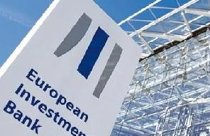 Αρχίζει η εκταμίευση των 750 εκατ. ευρώ από την ΕΤΕπ