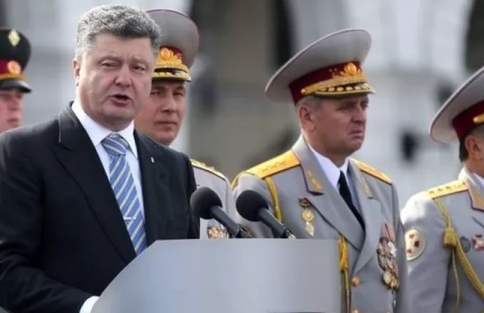 Διάλυση της Βουλής και πρόωρες εκλογές στην Ουκρανία